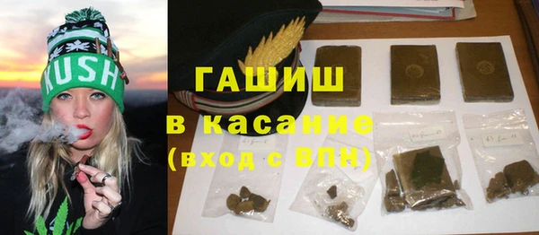 круглые Пестово