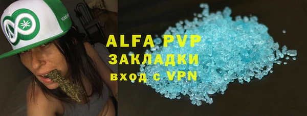 крисы Арсеньев