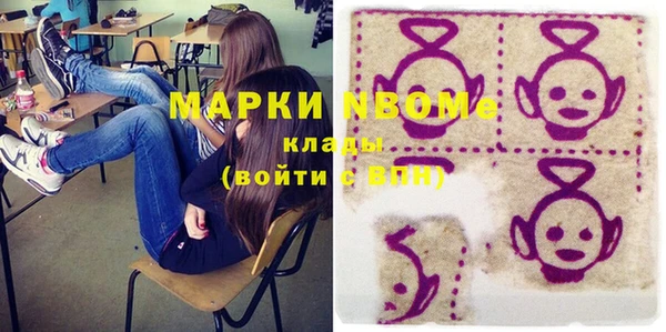 крисы Арсеньев