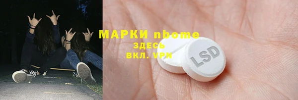 крисы Арсеньев