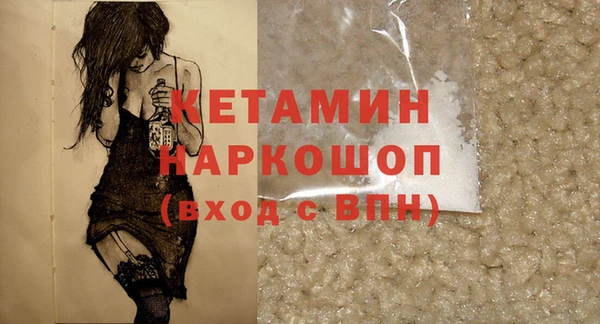 соль курить ск Аркадак