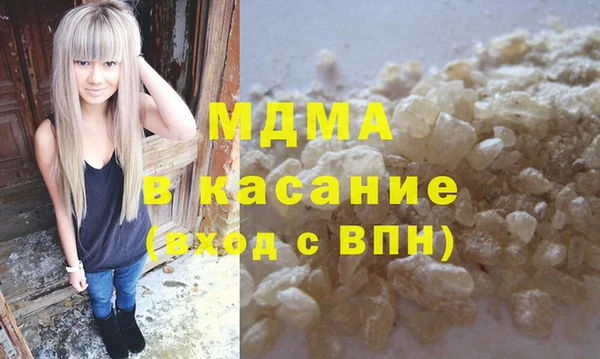 Альфа ПВП Переславль-Залесский