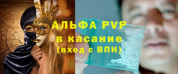 соль курить ск Аркадак
