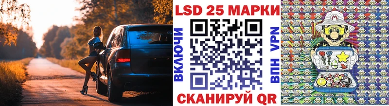 omg рабочий сайт  Межгорье  Наркотические марки 1,8мг 